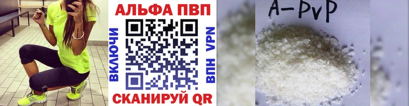 Где можно купить наркотики Снежногорск Бошки Шишки  Амфетамин  Cocaine  Гашиш  Меф мяу мяу 