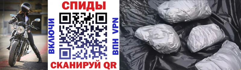 Amphetamine Premium Снежногорск