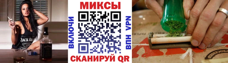 маркетплейс телеграм  Снежногорск  Бутират BDO 33% 