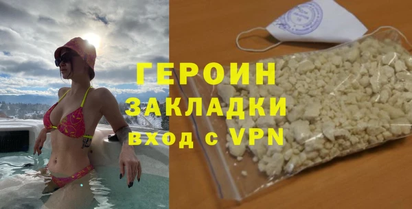 мефедрон Баксан