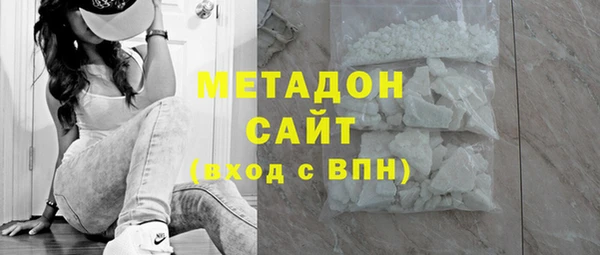 мефедрон Баксан
