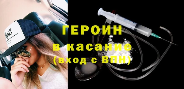 прущий лед Заволжье