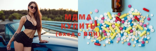 мефедрон Баксан