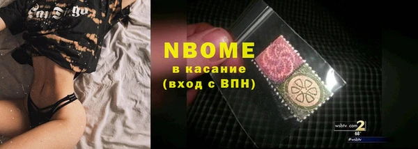 мефедрон Баксан