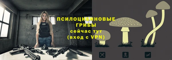 мефедрон Баксан