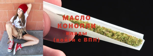 мефедрон Баксан