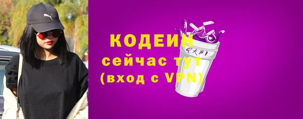 марихуана Балабаново
