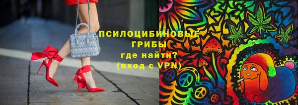 мефедрон Баксан