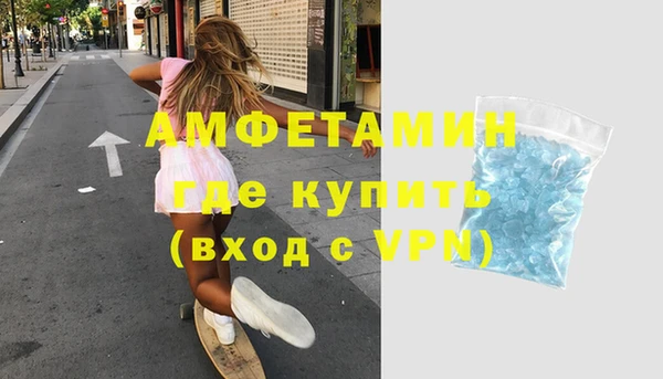 мефедрон Баксан