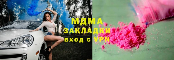 мефедрон Баксан