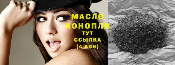 мефедрон Баксан