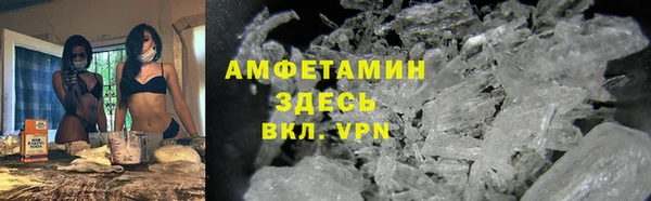 марихуана Балабаново