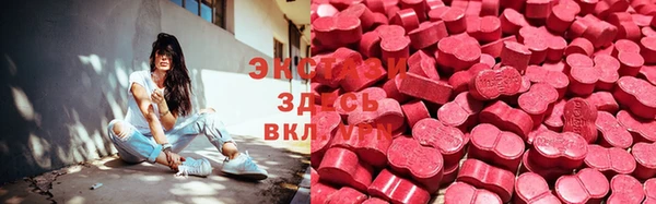 марихуана Балабаново