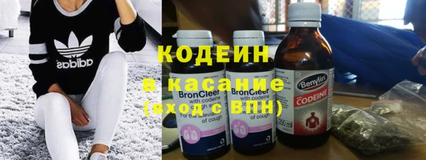 марихуана Балабаново